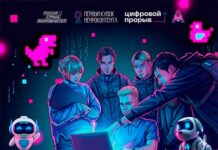 Фото (с) «Россия – страна возможностей»