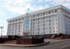 Фото (с) Минцифры Республики Башкортостан