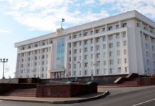 Подписан указ о создании в Башкортостане совета по вопросам цифрового развития и внедрения ИИ-технологий Фото (с) Минцифры Республики Башкортостан