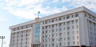 Фото (с) Минцифры Республики Башкортостан