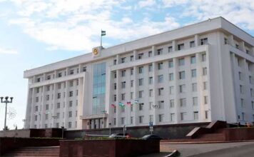 Фото (с) Минцифры Республики Башкортостан