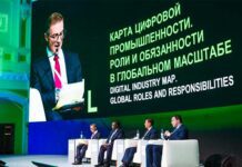 Более 300 делегатов из 46 стран приняли участие в «ЦИПР-2026» Фото (с) Пресс-служба ЦИПР