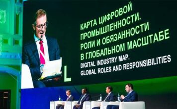 Более 300 делегатов из 46 стран приняли участие в «ЦИПР-2026» Фото (с) Пресс-служба ЦИПР