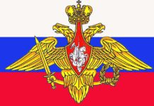 Герб МО