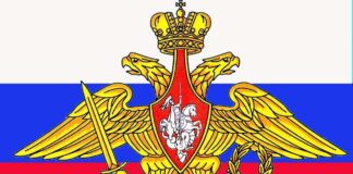 Герб МО