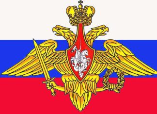 Герб МО