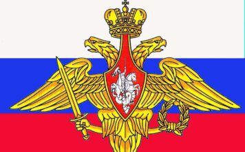 Герб МО