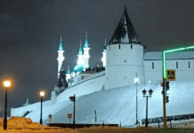Казань Татарстан (с) Татьяна Барышева