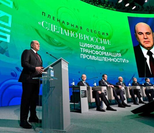 Фото (с) Правительство РФ