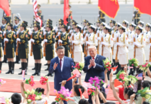 Фото (с) gov.cn