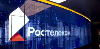 (с) Ростелеком