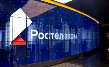 (с) Ростелеком