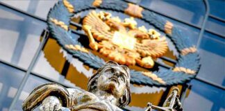 Фото (с) Верховный суд РФ
