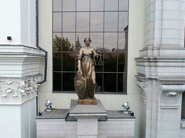 Фото (с) Верховный суд РФ