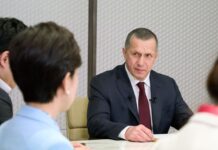 (с) правительство России