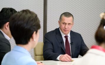 (с) правительство России
