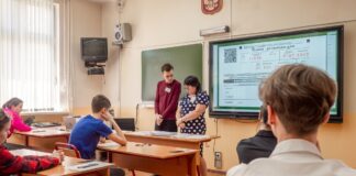 ЕГЭ, школьники (с) Минпросвещения