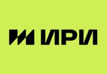 Институт развития Интернета вновь назначен оператором социальной рекламы Логотип ИРИ
