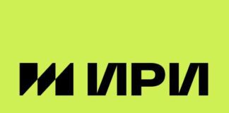 Логотип ИРИ