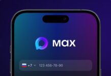 Как настроить уведомления «Макс» на iPhone Фото (с) Пресс-служба «Макс»