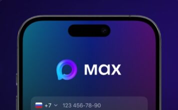 Как настроить уведомления «Макс» на iPhone Фото (с) Пресс-служба «Макс»