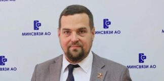 Павел Окладников. Фото (с) Минсвязи Архангельской области
