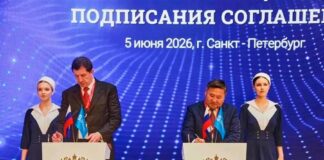 Фото (с) «Ростелеком»