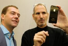 В ходе поездки в Кремниевую долину Дмитрий Медведев посетил компанию Apple. (с) сайт Кремля