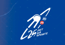 (с) Координационный центр доменов .RU/.РФ