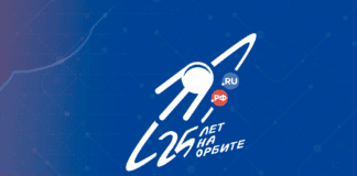 (с) Координационный центр доменов .RU/.РФ