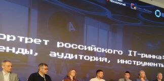 Фото (с) Андрей Анненков