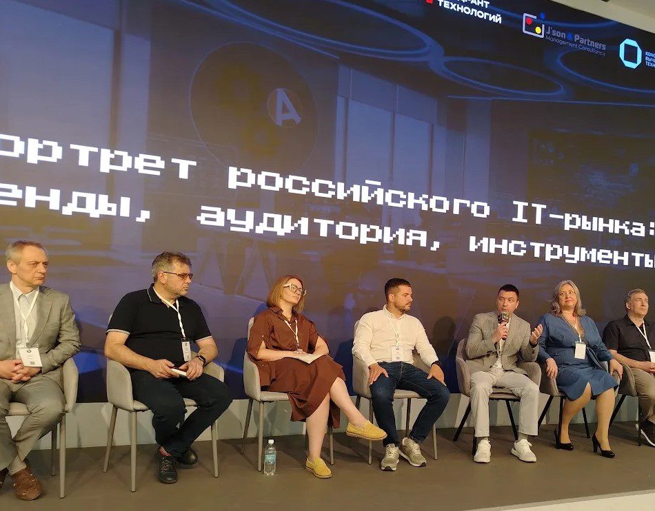 Фото (с) Андрей Анненков