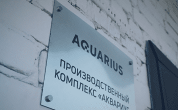 «Аквариус» представил обновлённую версию топологического редактора в рамках проекта по разработке отечественных САПР (с) «Аквариус»