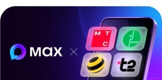 Фото (с) Max
