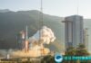 Фото (с) BeiDou