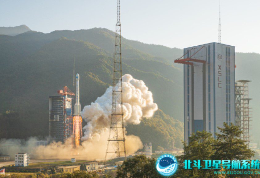 Фото (с) BeiDou