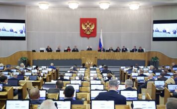 Депутаты ещё раз внесли законопроект о «цифровых правах» граждан Депутаты (с) Госдума