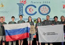 Россия стала абсолютным чемпионом на Международной олимпиаде по кибербезопасности среди старшеклассников Фото (с) Правительство РФ