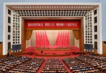 Фото (с) https://russian.news.cn