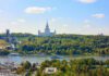 (с) «Мос.Фото»