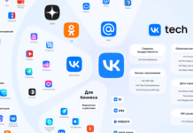 Экосистема VK (с) VK