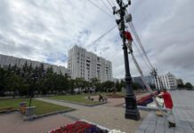 Фото (с) Минцифры Хабаровского края