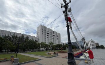 Фото (с) Минцифры Хабаровского края