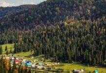 Фото (с) Минцифры Республики Башкортостан