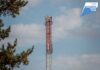 Фото (с) Министерство информационных технологий и связи Кировской области