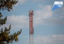 Фото (с) Министерство информационных технологий и связи Кировской области