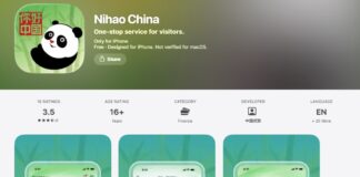 Приложение Nihao China в App Store.