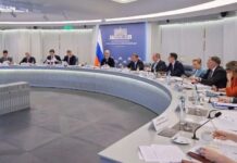 Фото (с) Правительство РФ