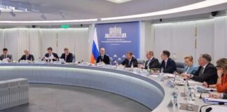 Фото (с) Правительство РФ