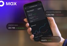 «Макс» начал тестировать статистику в каналах Фото (с) «Макс»